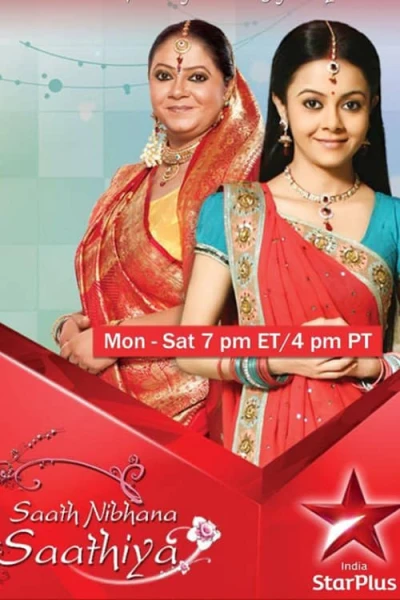 Stay Together, My Love (Season 1) (2010)