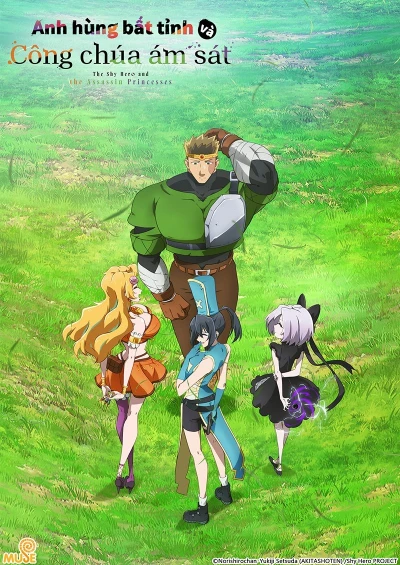 Anh Hùng Bất Tỉnh Và Công Chúa Ám Sát