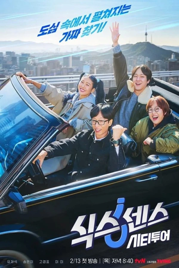 Giác Quan Thứ Sáu: Vòng Quanh Thành Phố (Phần 2)