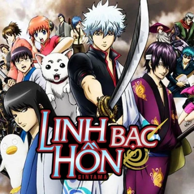 Gintama (Season 1) (2006)