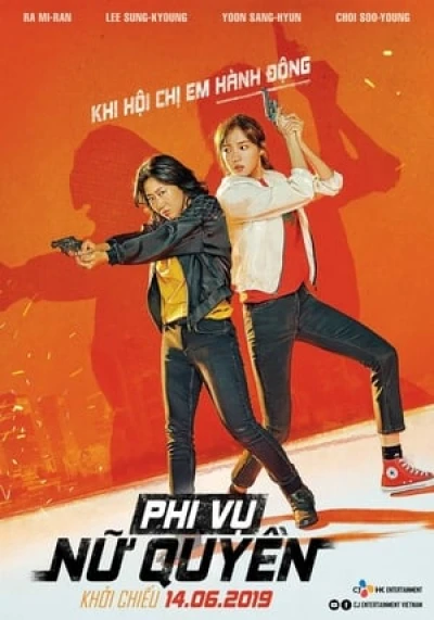 Miss & Mrs. Cops (2019)